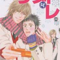  ����� Love Training <small>Story & Art</small> 